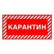 ���� ����������, Q12.3 (������, 300�150 ��)