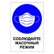 ���� ����������, Q16 (������ c �������., 400�600 ��)